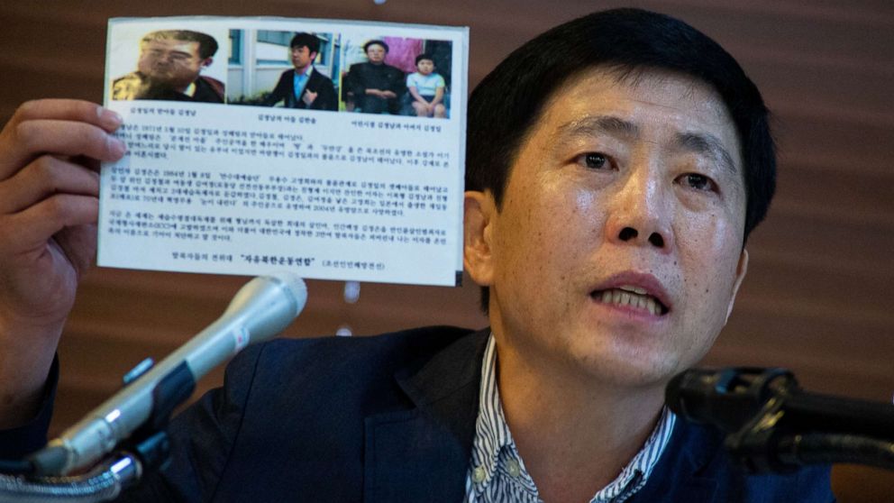 PHOTO: North Korean defector Park Sang-hak, the head of Fighters for a Free North Korea, holds a propaganda leaflet as he speaks about the release of flyers to North Korea, during a press conference in Seoul, South Korea, July 6, 2020.