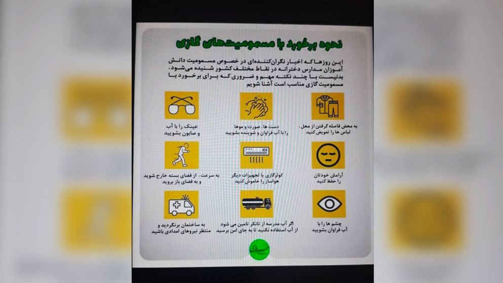 PHOTO: Infographic message sent to some students amid gas attacks on schools elaborating what students should do if they are exposed to such gases.