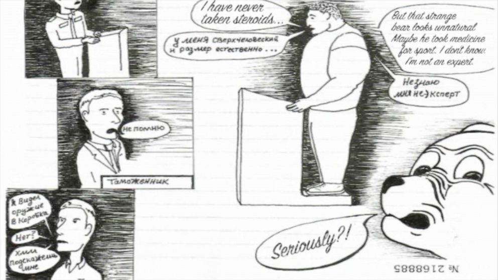 PHOTO: Gaylen's cartoon drawing, listening to testimony in court.