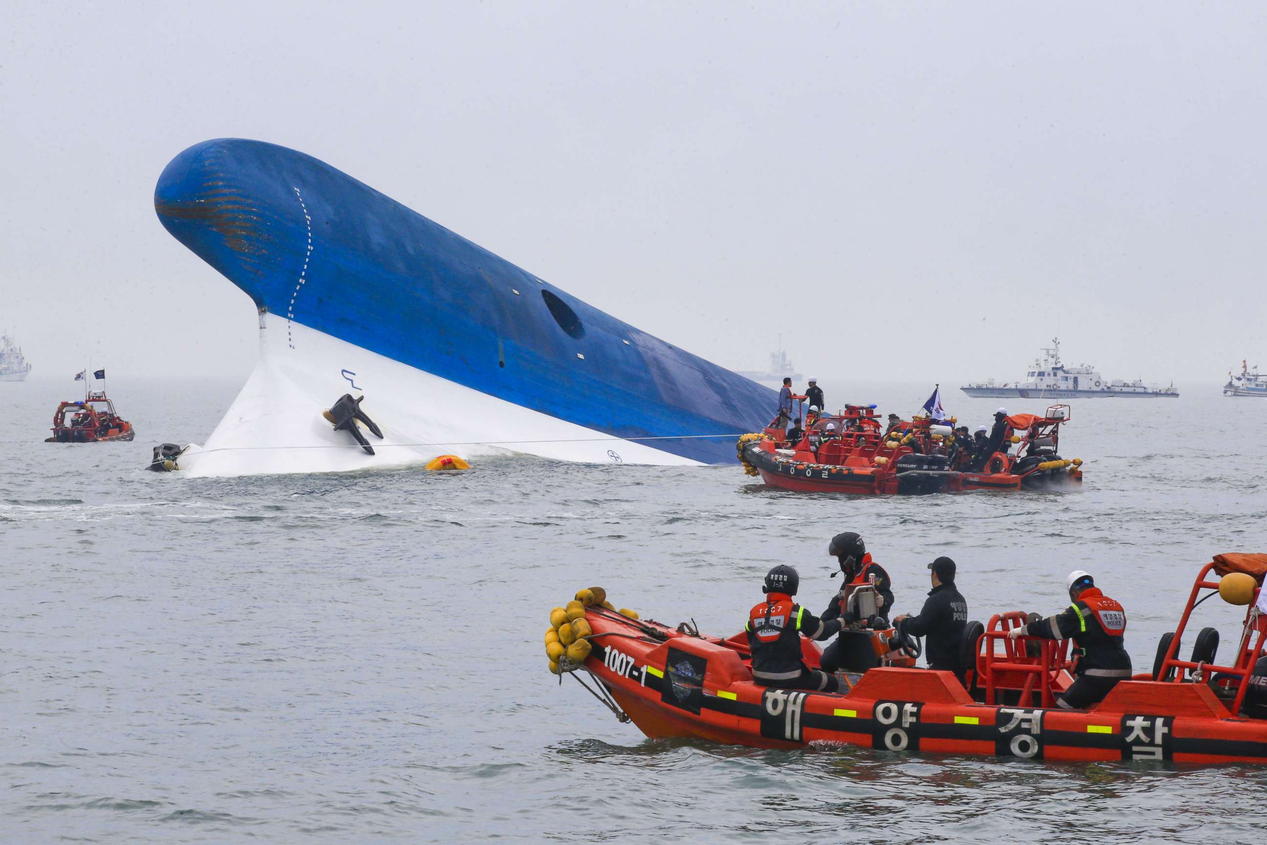 PHOTO: In this handout provided by Donga Daily, The Republic of Korea Coast Guard work at the site of ferry sinking accident off the coast of Jindo Island  on April 16, 2014 in Jindo-gun, South Korea. 