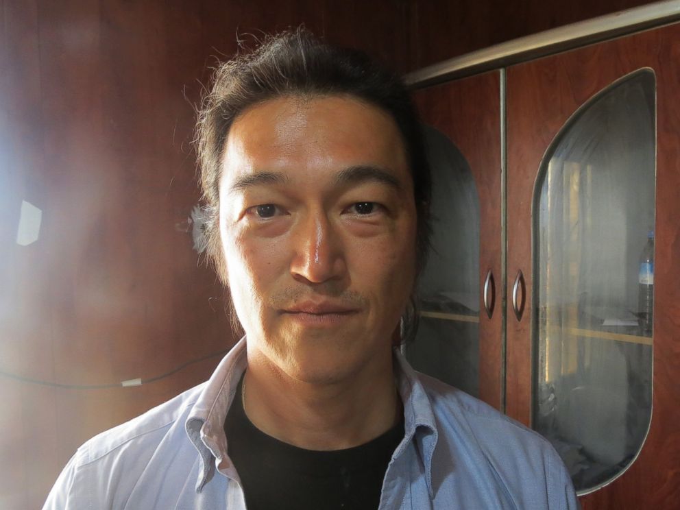 PHOTO: Japanese journalist Kenji Goto is seen in this April 25, 2014 file photo.