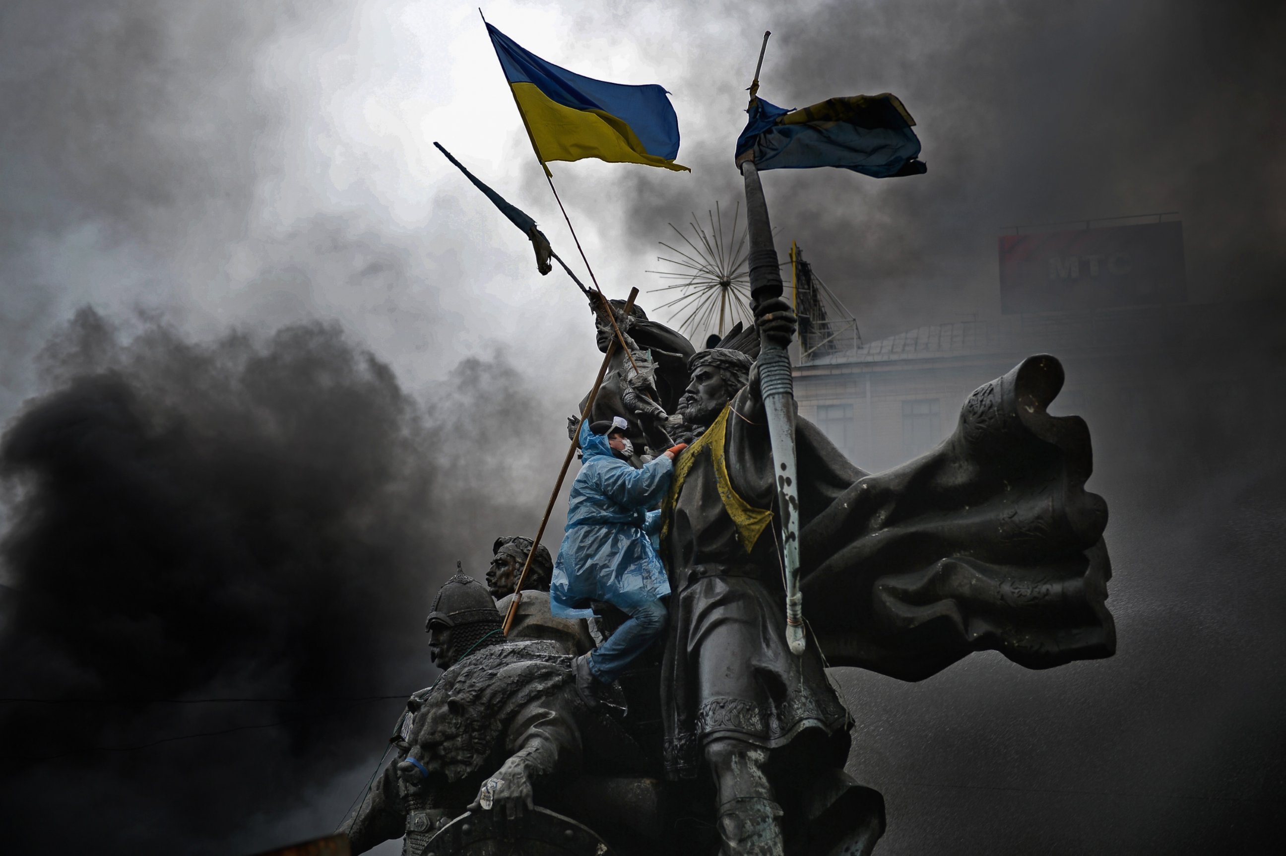 Война На Украине Арт