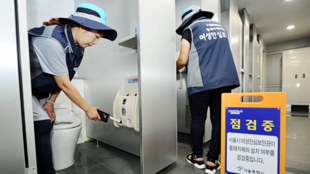 608px x 342px - South Korea tackles hidden camera epidemic with spy cam inspection team -  ABC News