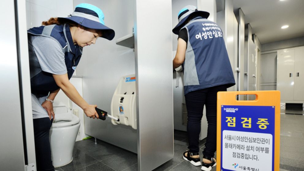 South Korea tackles hidden camera epidemic with spy cam ...