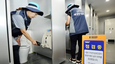 South Korea tackles hidden camera epidemic with spy cam ...