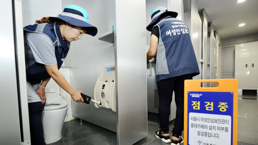 South Korea tackles hidden camera epidemic with spy cam inspection team