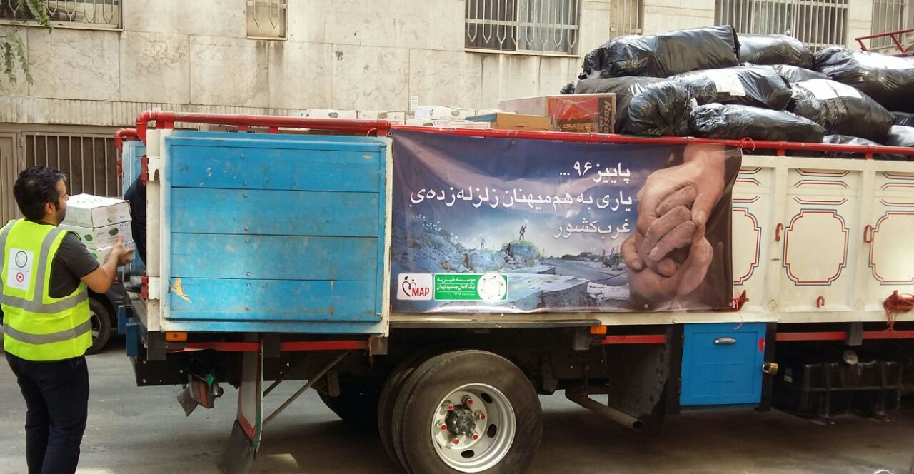 A truck is ready to send the aid packages to the earthquake zones in Iran.