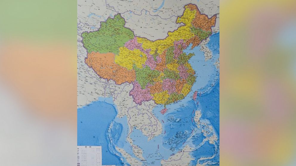 The new vertical atlas of China is pictured on xinhuanet.com.