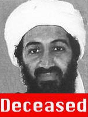 Photos from Inside the Osama Bin Laden Kill Zone Photos - ABC News