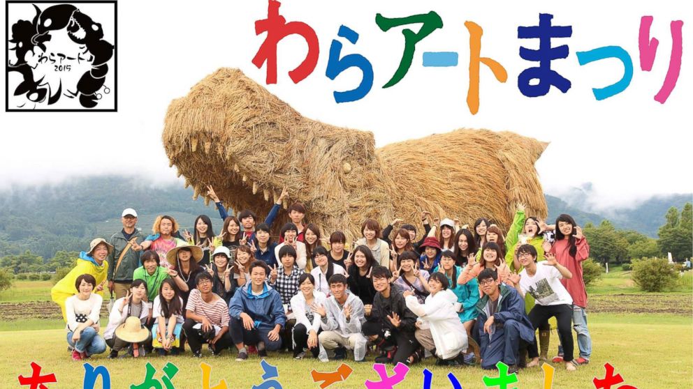 Large, three-dimensional sculptures of dinosaurs and other animals were exhibited at the Wara Art Festival in Niigata, Japan, from Aug. 29, 2015 to Aug. 30, 2015.