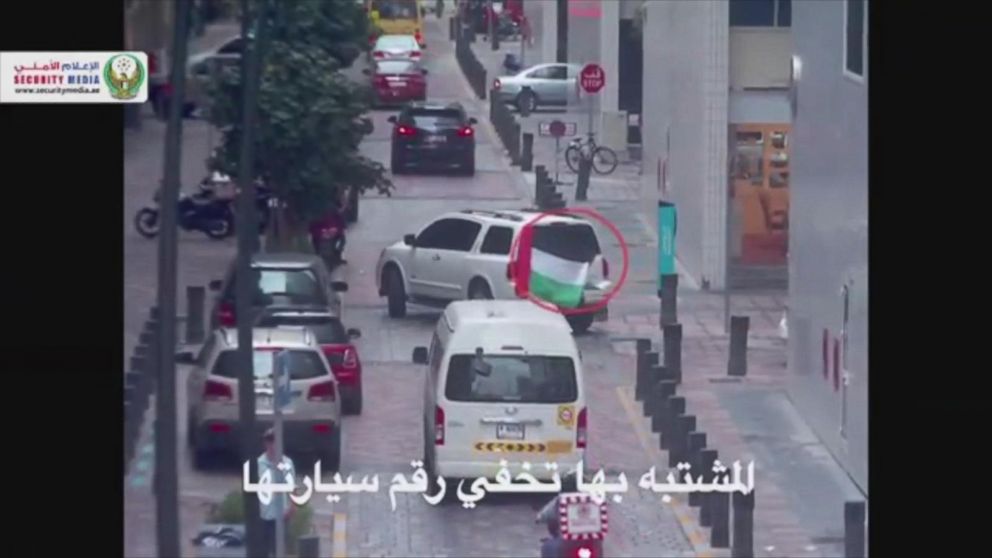 PHOTO: Abu Dhabi police released this surveillance video in the case of an American woman’s murder.
