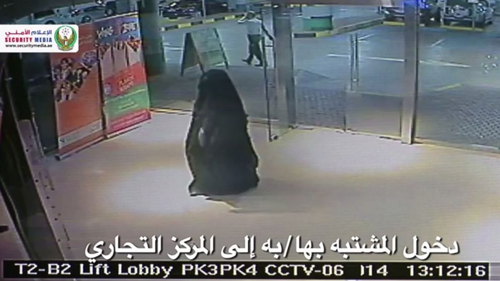 PHOTO: Abu Dhabi police released surveillance video showing the alleged suspect. 