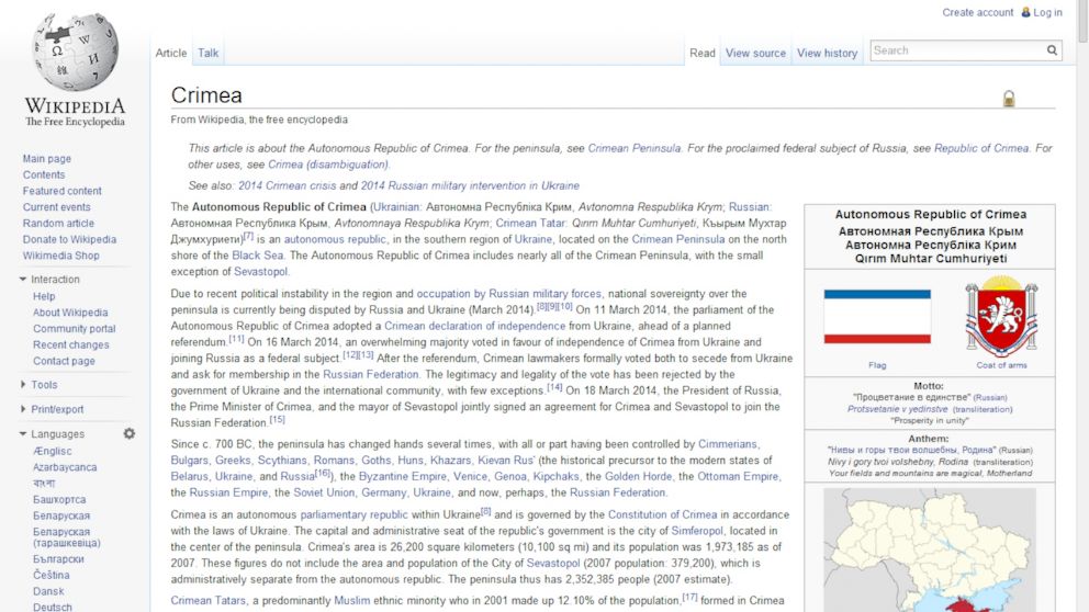 PHOTO: The Wikipedia entry for Crimea is seen in this screengrab. 
