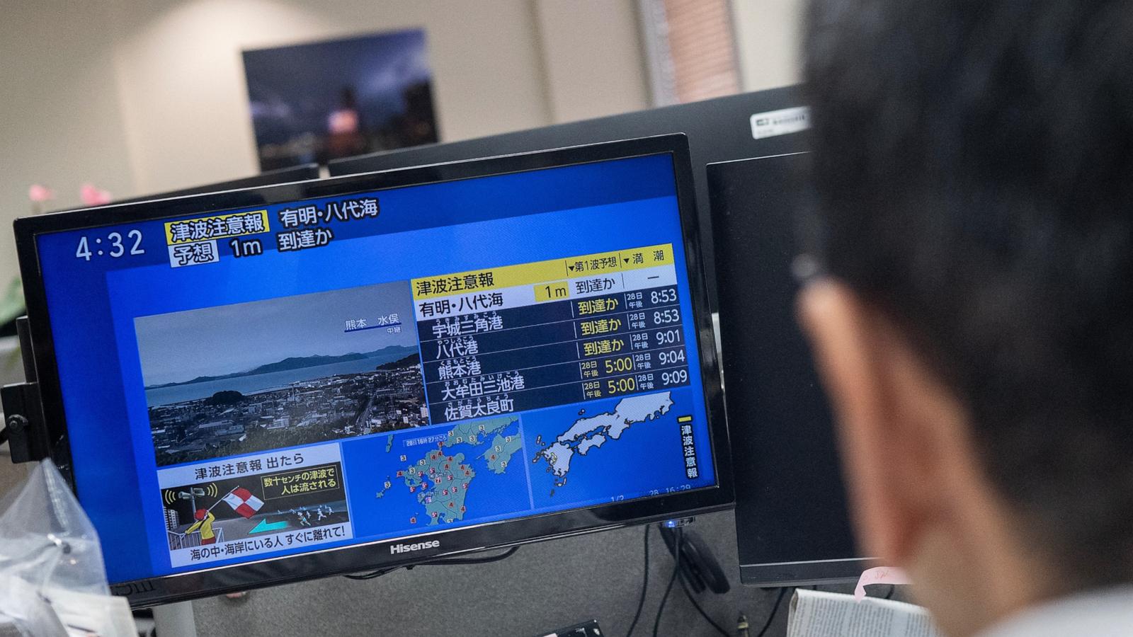 Magnitude 7.1 earthquake rocks Japan as tsunami warning issued