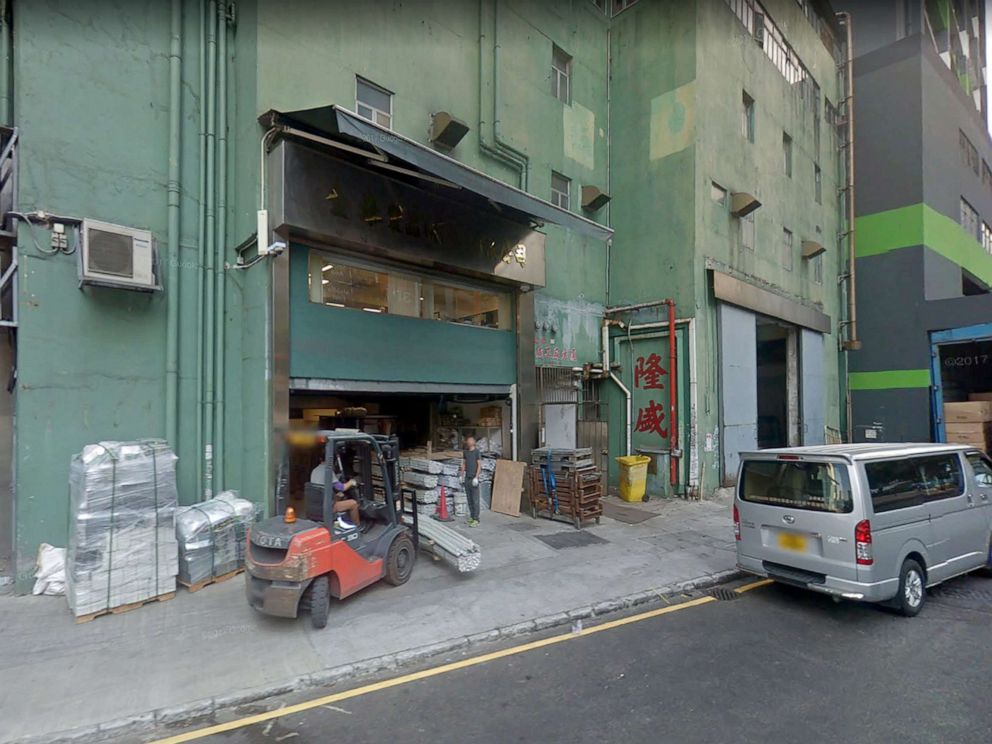 PHOTO: Lung Shing Factory is pictured in this undated image from Google.