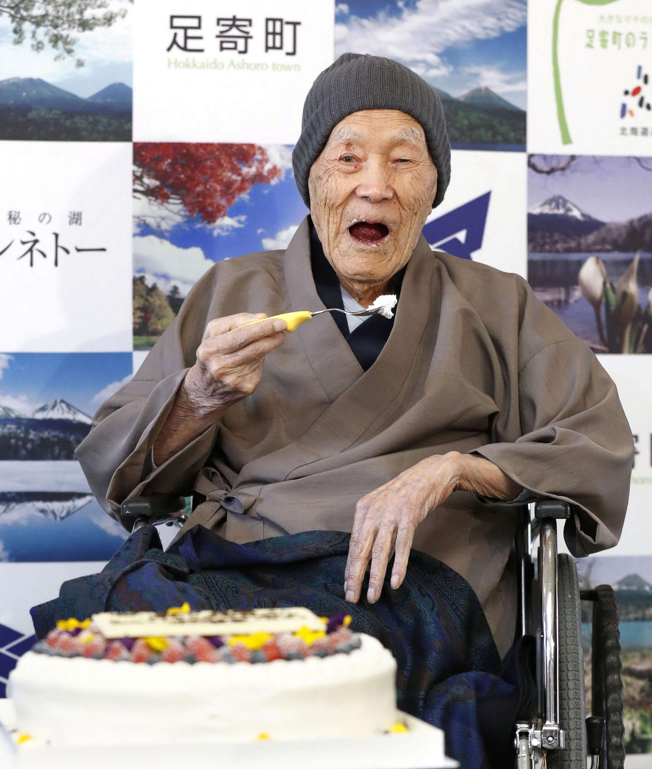 PHOTO: Japanese Masazo Nonaka eats his favorite cake as he receives a Guinness World Records certificate naming him the world's oldest man during a ceremony in Ashoro, on Japan's northern island of Hokkaido, April 10, 2018.