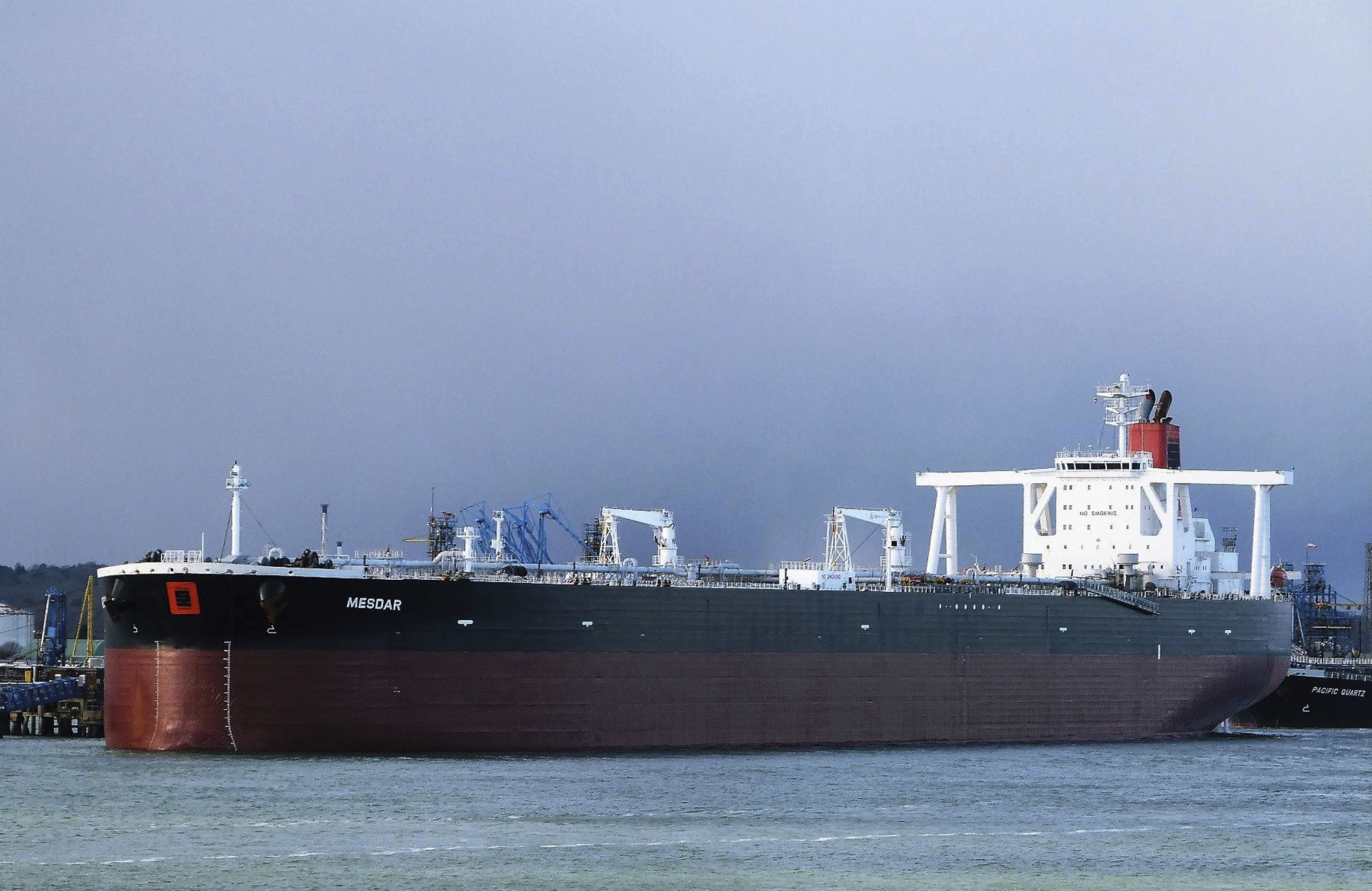 PHOTO: In this May 2, 2013 photo the Liberian-flagged oil tanker Mesdar is seen at an unknown location. 