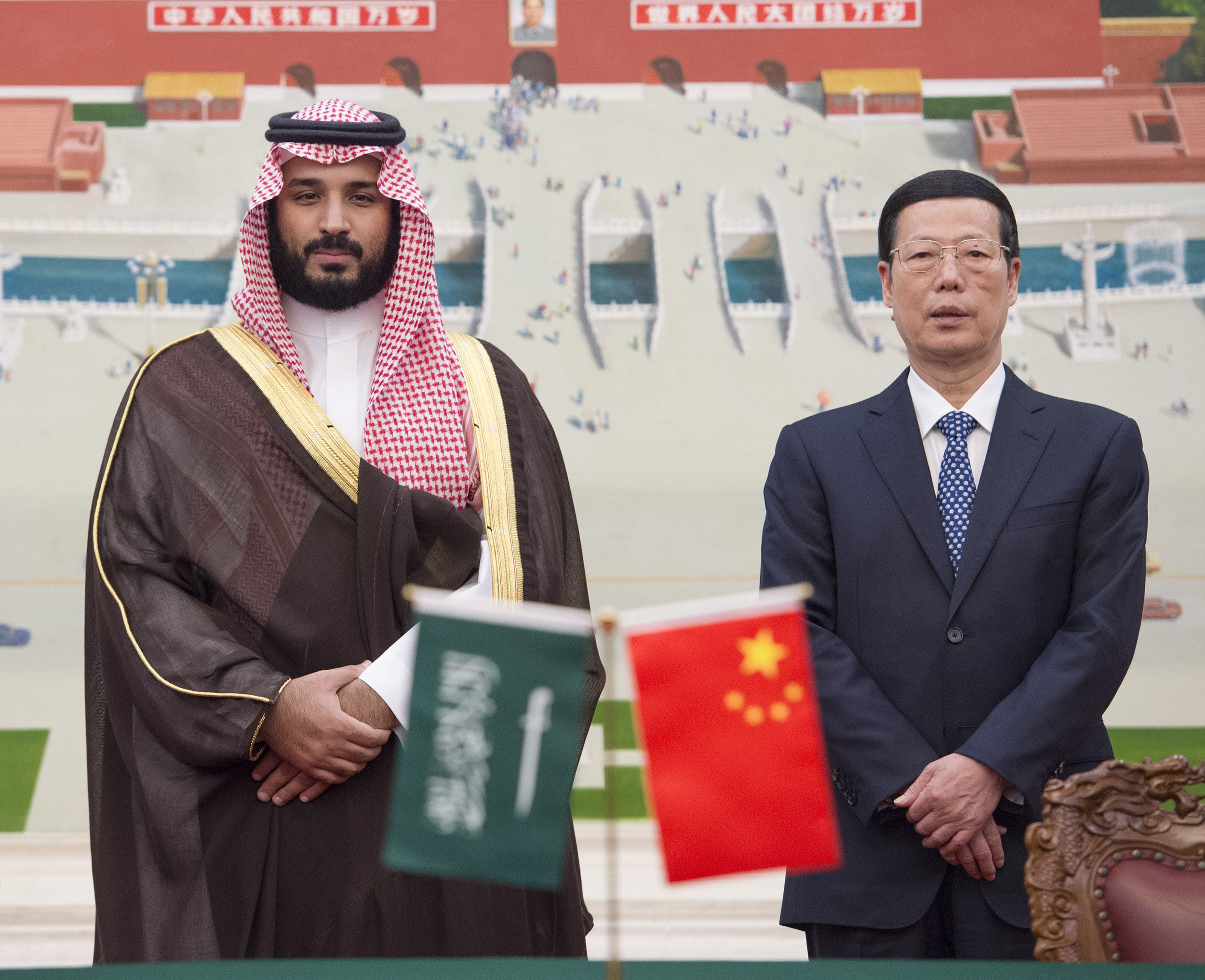 PHOTO: Saudi Defense Minister and Deputy Crown Prince Mohammed bin Salman and Vice Premier of China Zhang Gaoli pose for a photo after a China-Saudi Arabia High-Level Cooperation Council meeting in Beijing, China on Aug. 29, 2016.