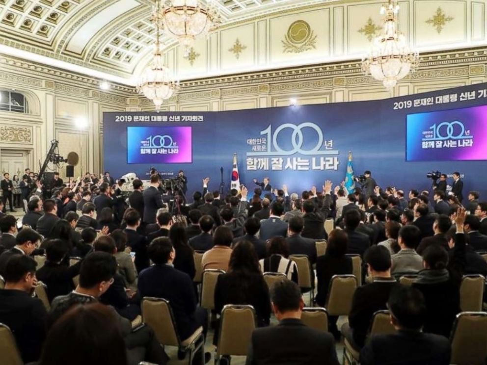 PHOTO: South Korean president Moon Jae-in answered reporters questions at a New Year press conference on Thursday, January 10, 2019.