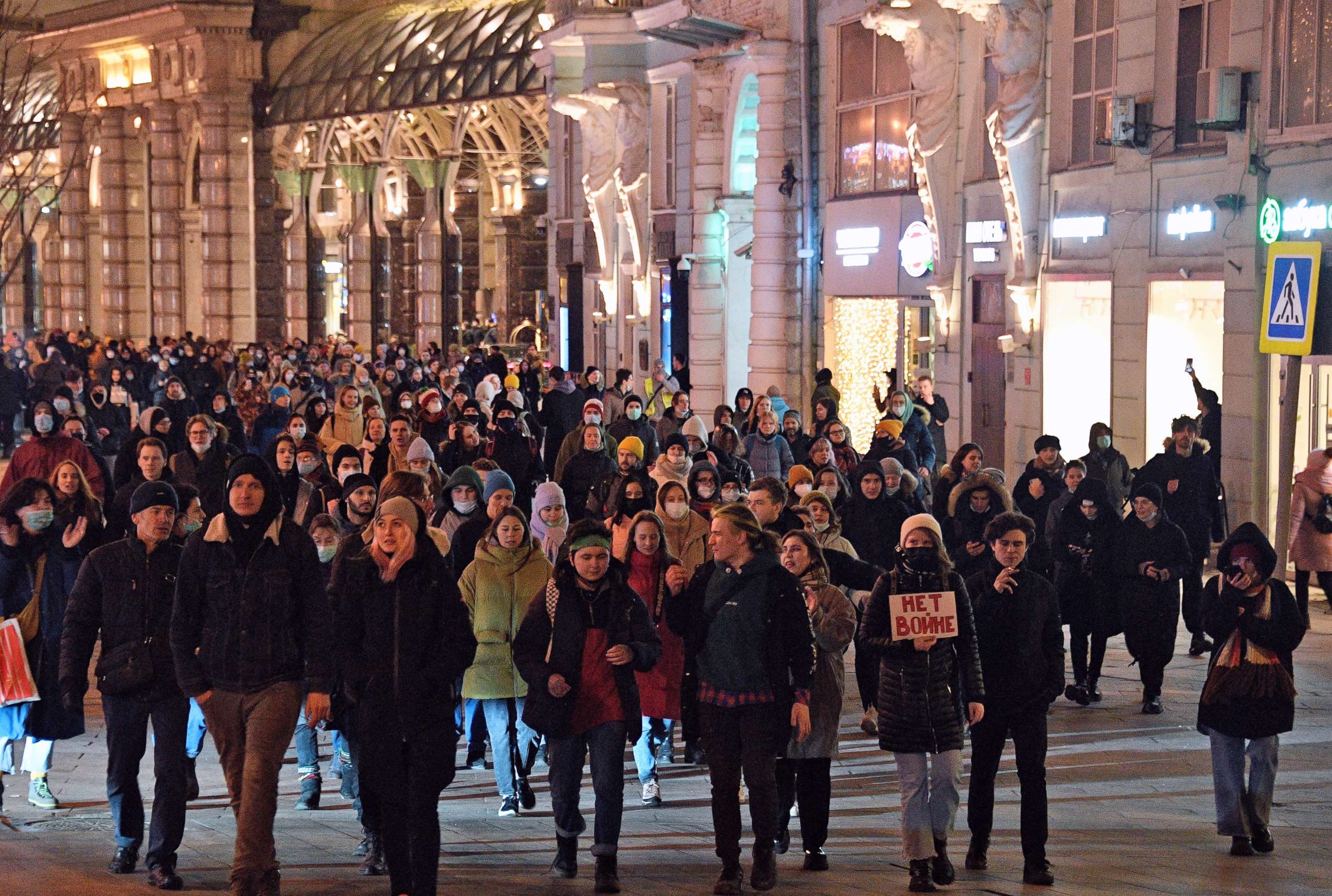 PHOTO: People protest against the special military operation in Ukraine on Pushkin Square in Moscow, Feb. 24, 2022.