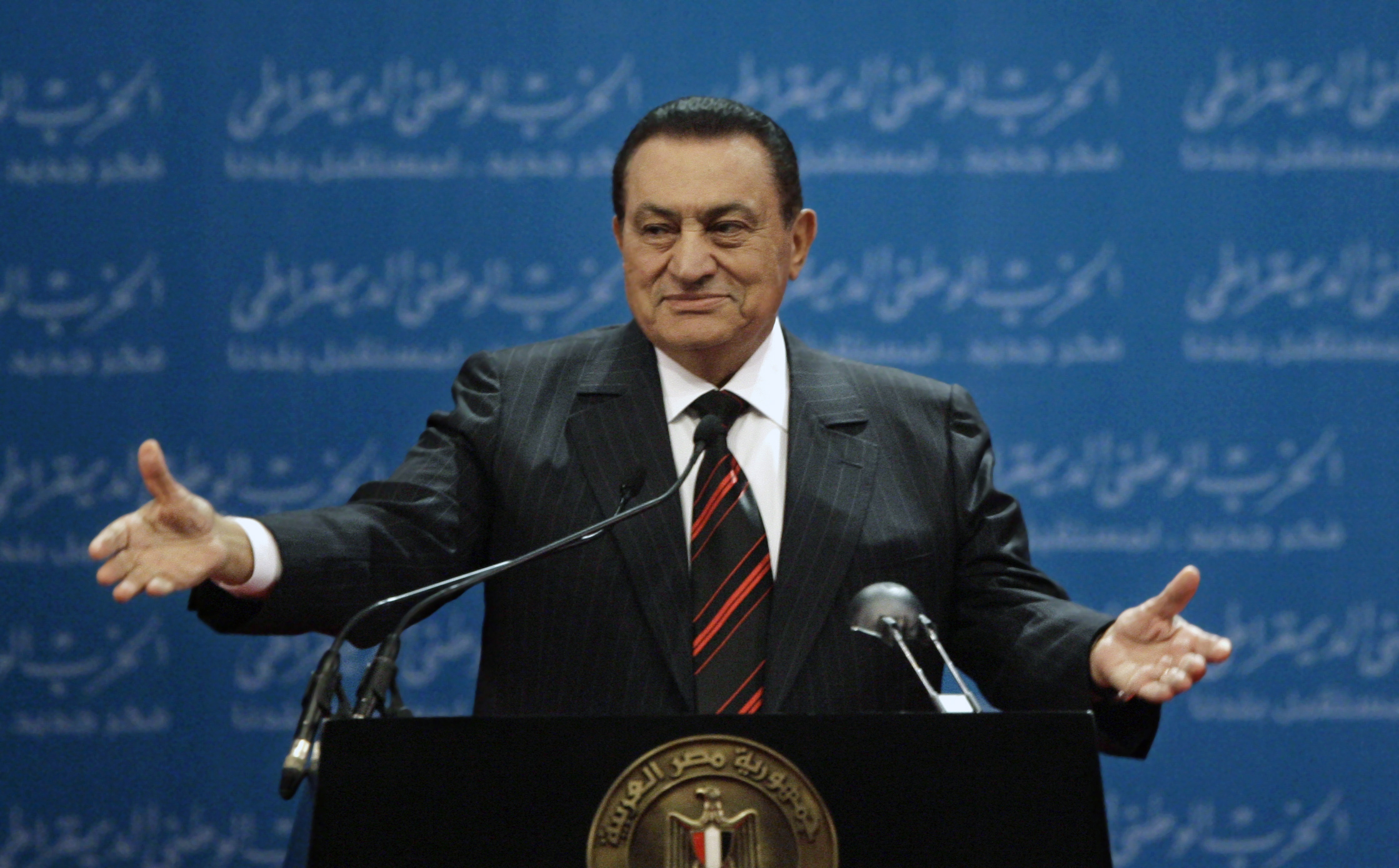 PHOTO: In this Nov. 1, 2008 file photo, Egyptian President Hosni Mubarak delivers a speech at the first day of the 5th annual convention of the ruling National Democratic Party in Cairo, Egypt.