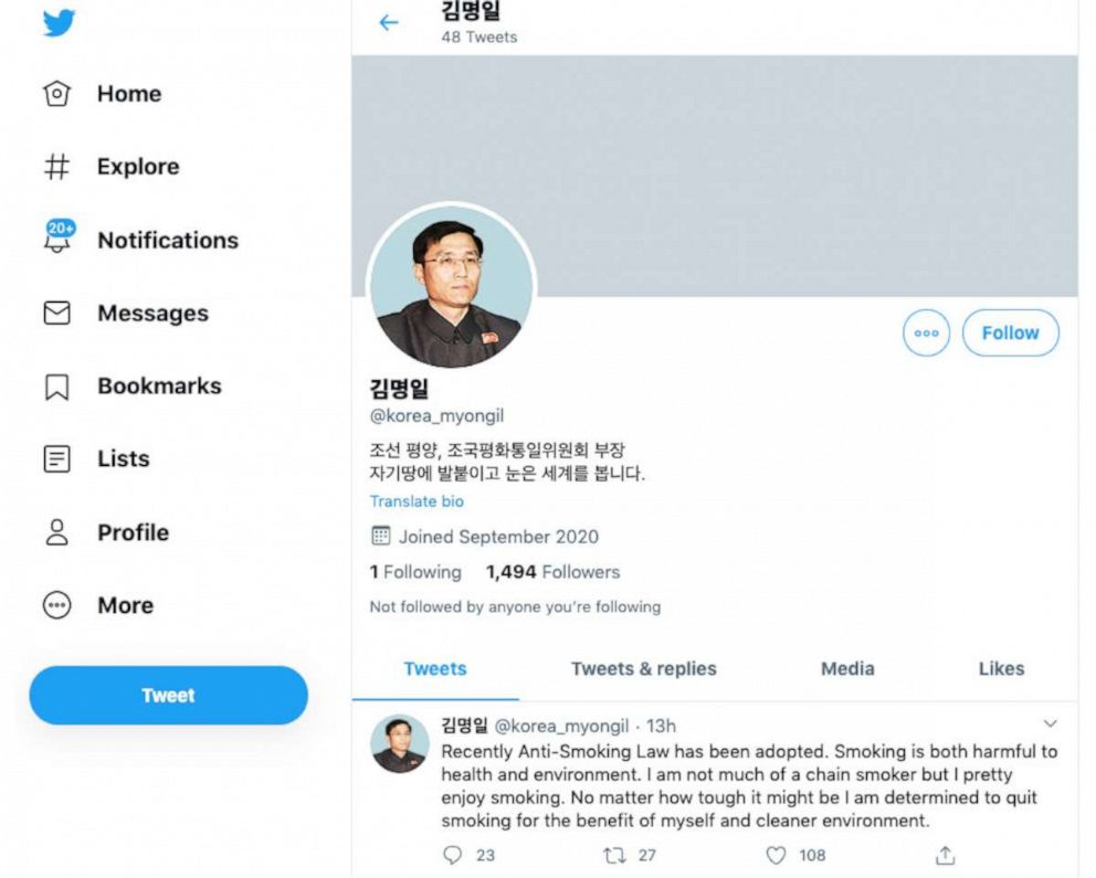 PHOTO: The Twitter account of Kim Myong Il, a senior official at North Korea's Committee for the Peaceful Reunification of Fatherland, one of two recently opened under individual's names.