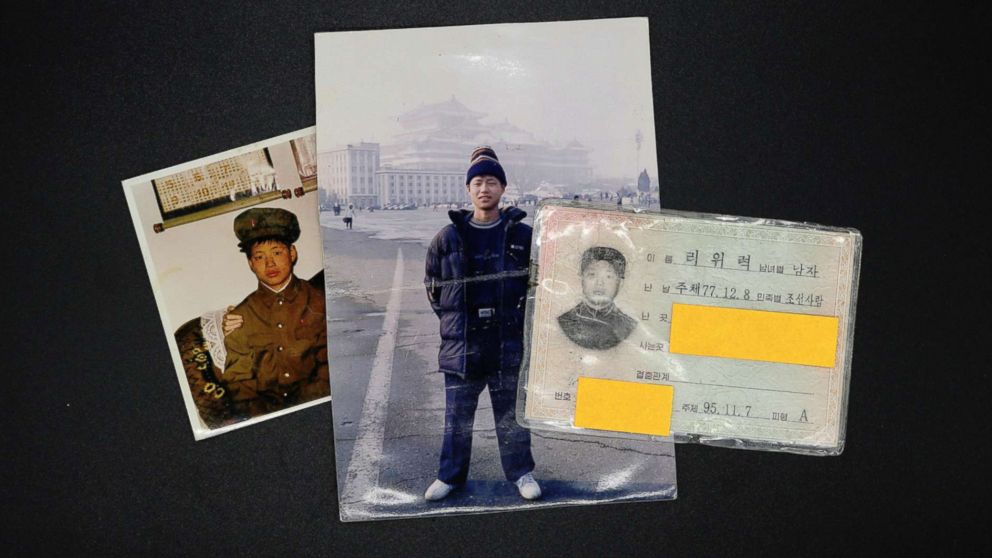 South Korean Id Card