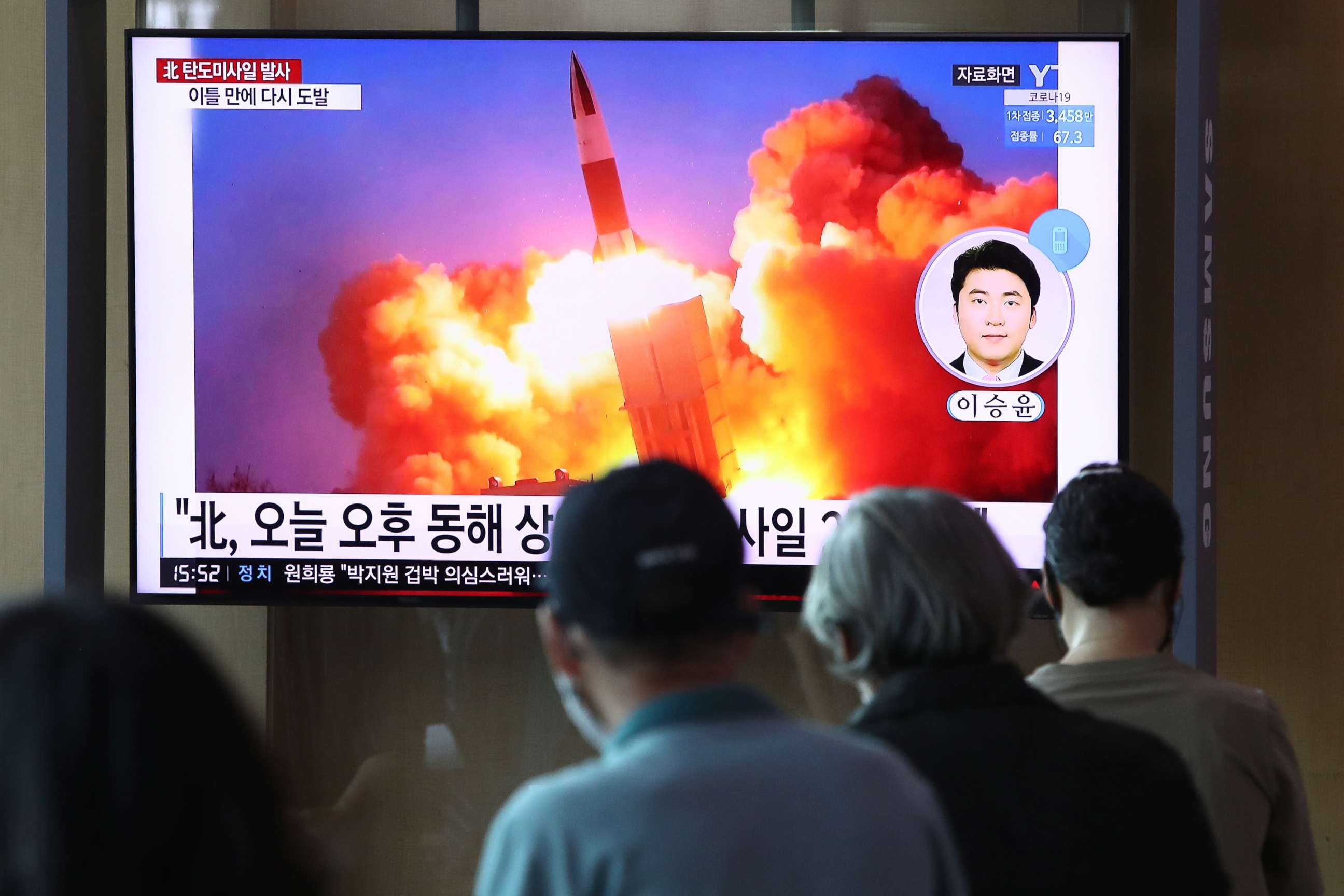 PHOTO: People watch a television at the Seoul railway station, showing a file image of a North Korean missile launch, in Seoul, South Korea, on Sept. 15, 2021.