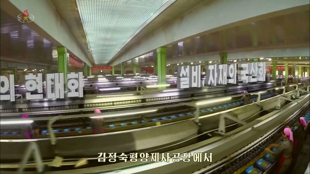 PHOTO: North Korean state television has been experimenting with modern storytelling devices, including 3D graphics.