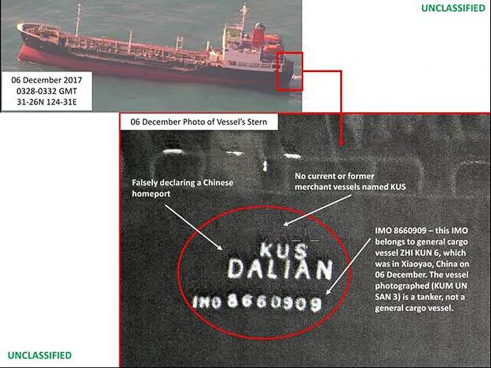 PHOTO: The U.S. sanctioned North Korean vessel KUM UN SAN 3 is seen with falsified vessel information, Dec. 6, 2017, according to the U.S. Treasury Department.