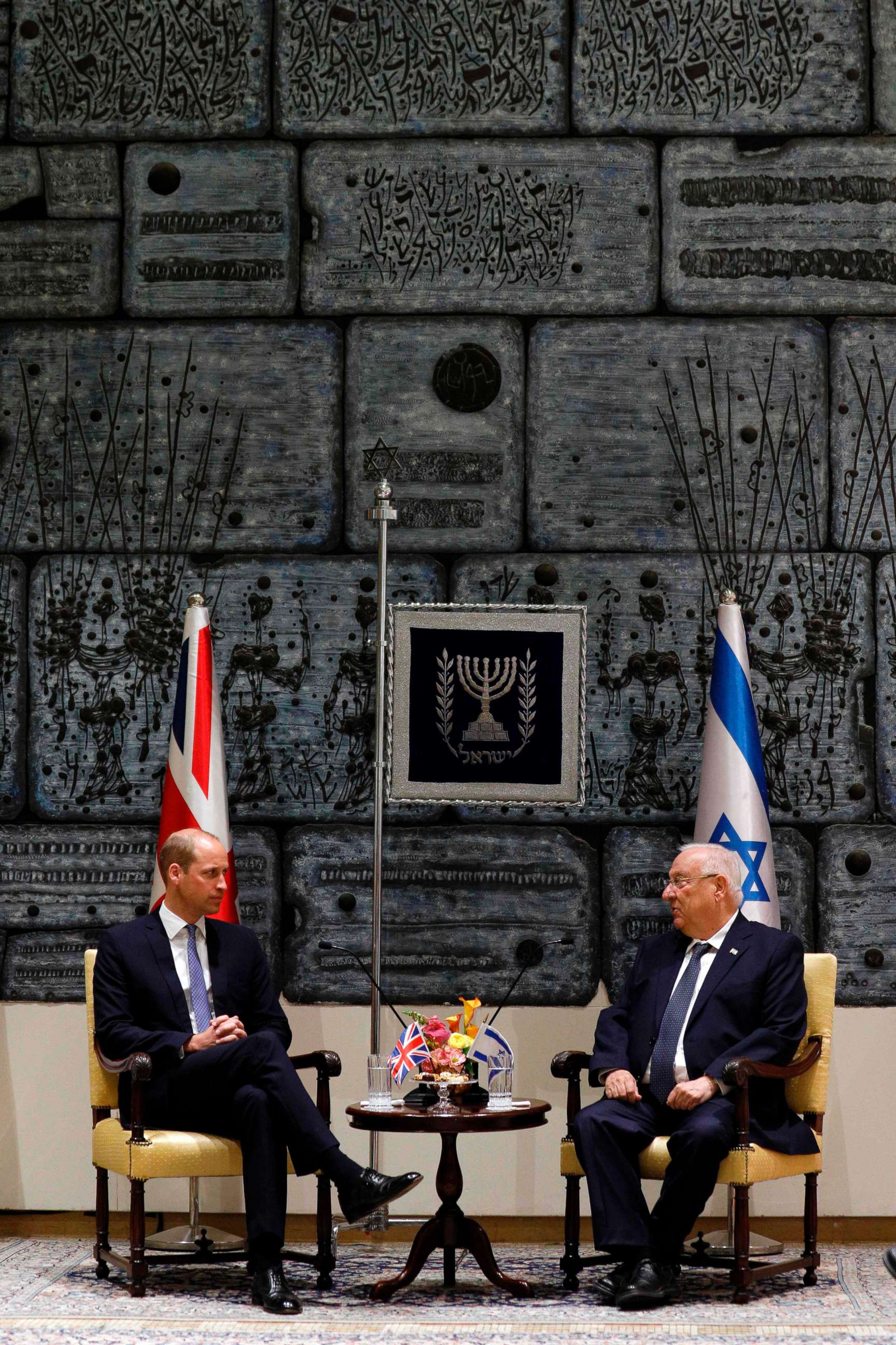 PHOTO: Prince William, the Duke of Cambridge and Israeli President Reuven Rivlin meet at the presidential compound in Jerusalem, June 26, 2018.