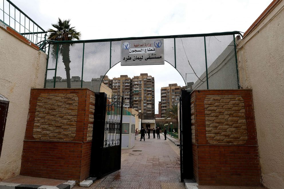 PHOTO: A picture taken during a guided tour organised by Egypt's State Information Service on February 11, 2020, shows the entrance of the Tora prison clinic in the Egyptian capital Cairo.