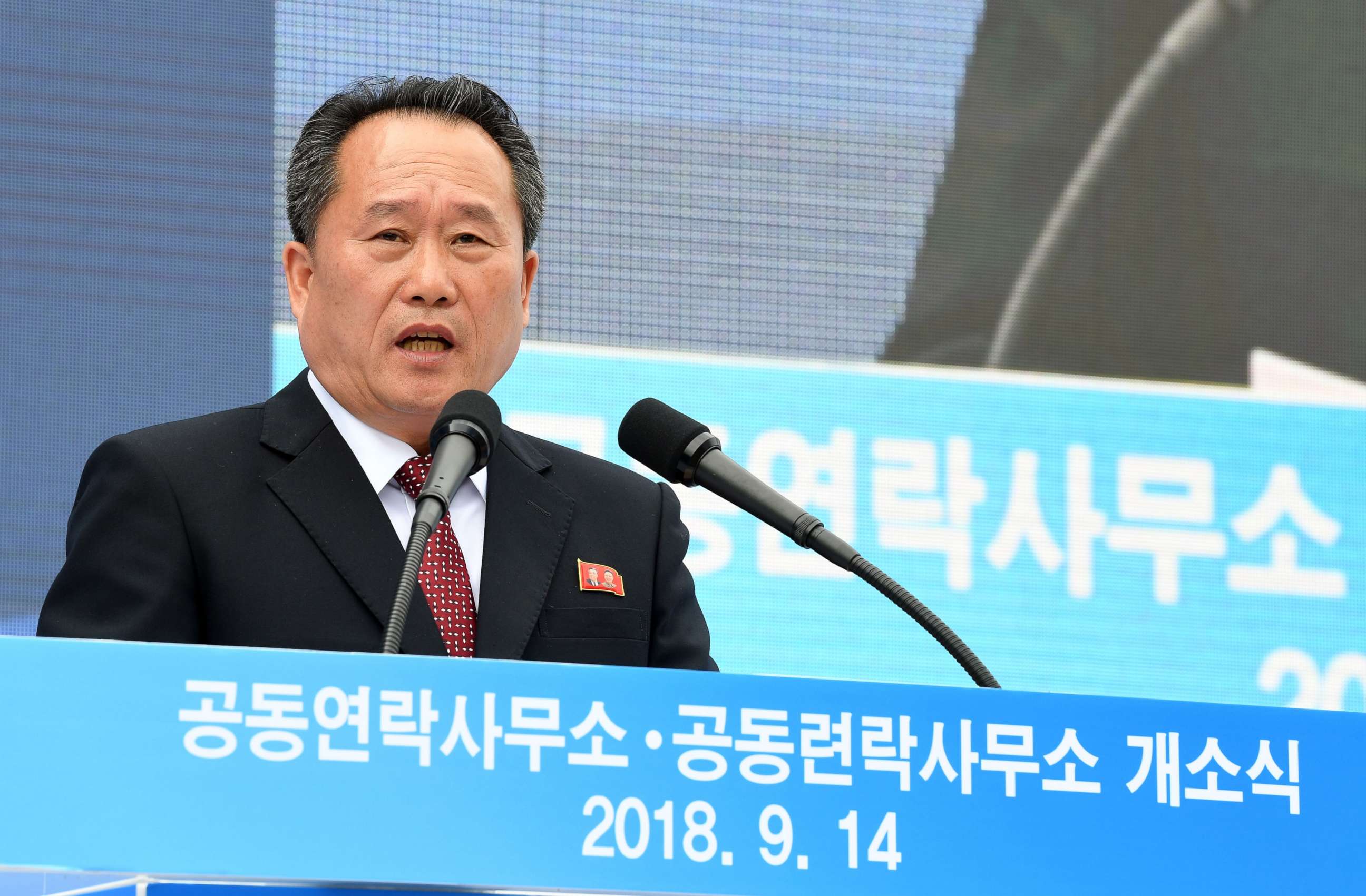 PHOTO: Ri Son-gwon, chairman of North Korea's Committee for the Peaceful Reunification of the Country, speaks during a ceremony in the North Korean border town of Kaesong, North Korea, Sept. 14, 2018.