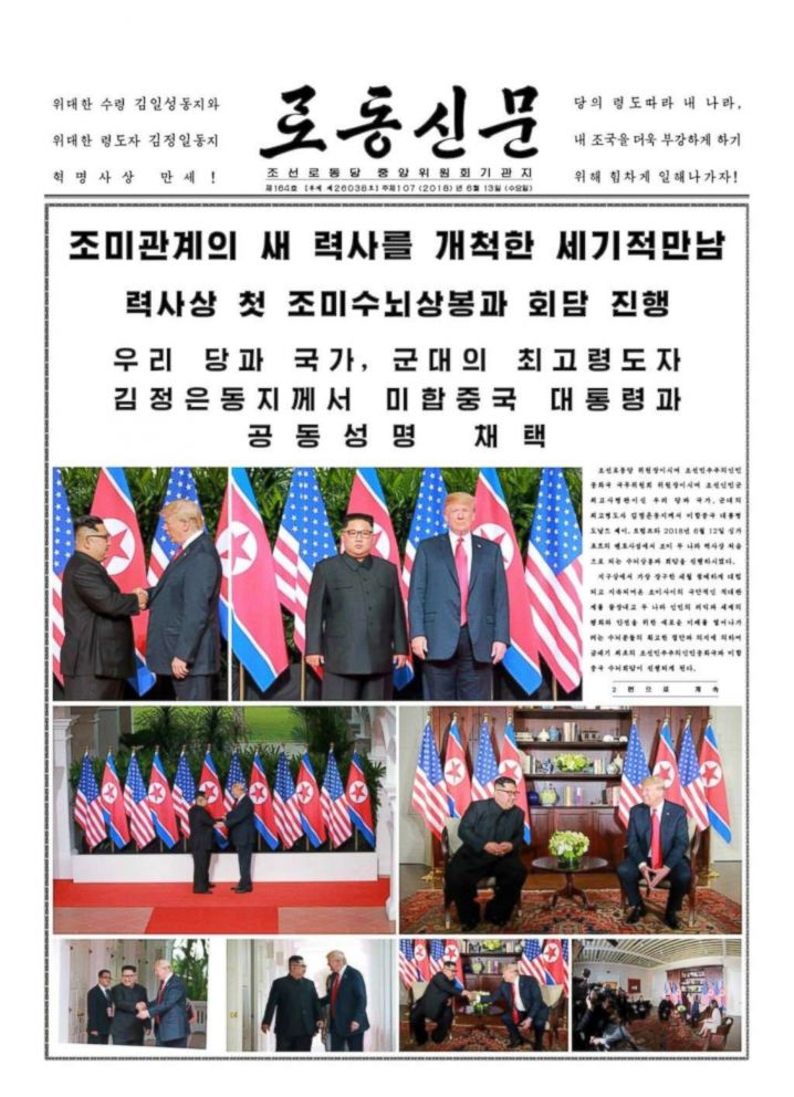 Cover of the Rodong Sinmun, North Korea's state-run newspaper, for Wednesday, June 13, 2018, featured photos from the summit.