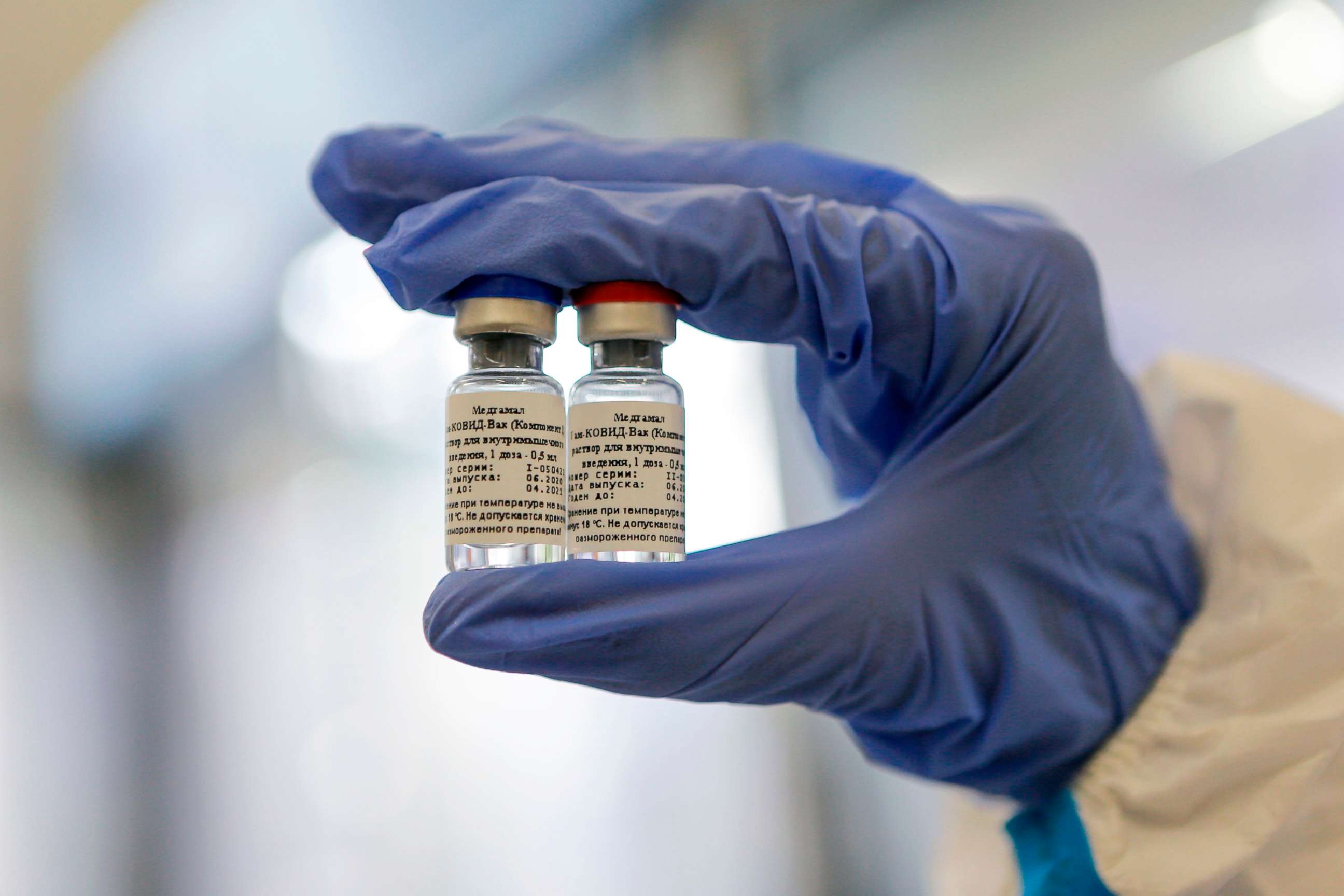 PHOTO: The vaccine against the coronavirus disease developed by the Gamaleya Research Institute of Epidemiology and Microbiology, Aug. 6, 2020, provided by the Russian Direct Investment Fund.