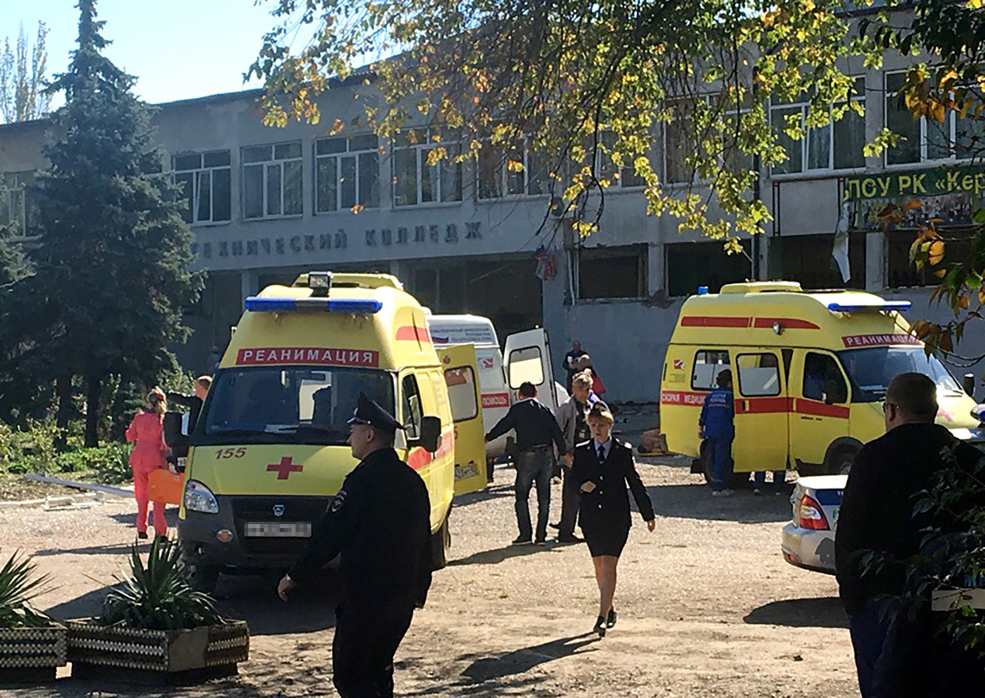 PHOTO: The site of an explosion  at a college in the Crimean city of Kerch, Oct. 17, 2018.