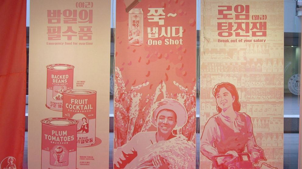 PHOTO: The items are repackaged in Pyongyang's style.