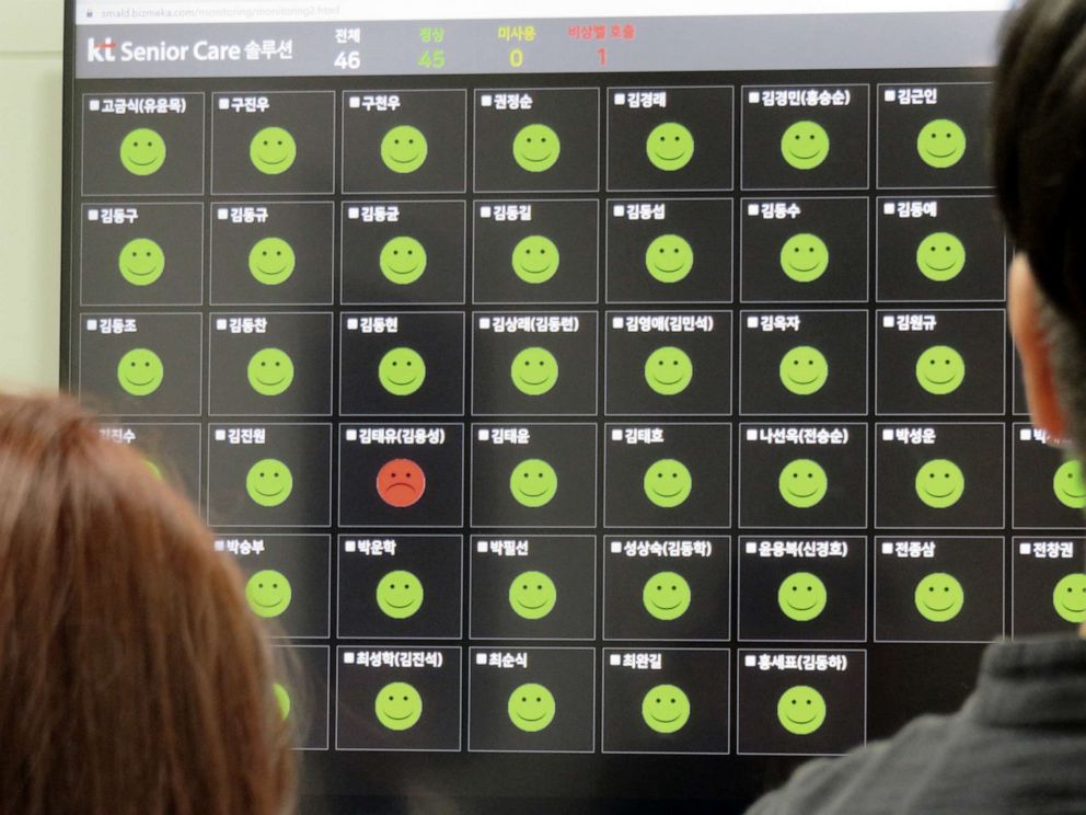 PHOTO: Disaster response system can be instantly monitored and tracked at the village hall, with red icons indicating emergency, in Paju, South Korea.