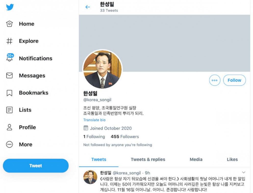 PHOTO: The Twitter account of Han Song Il, a senior official at North Korea's National Reunification Research Institute, one of two accounts recently opened under individual's names.