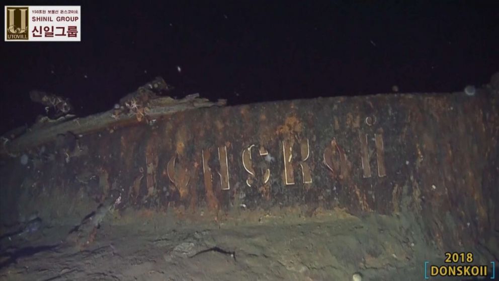 PHOTO: A South Korean company's claim to have found a sunken Russian warship has triggered investor frenzy amid unconfirmed rumors that the ship was carrying 200 tons of gold when it sank in 1905.