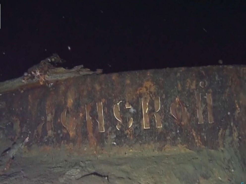PHOTO: A South Korean companys claim to have found a sunken Russian warship has triggered investor frenzy amid unconfirmed rumors that the ship was carrying 200 tons of gold when it sank in 1905.