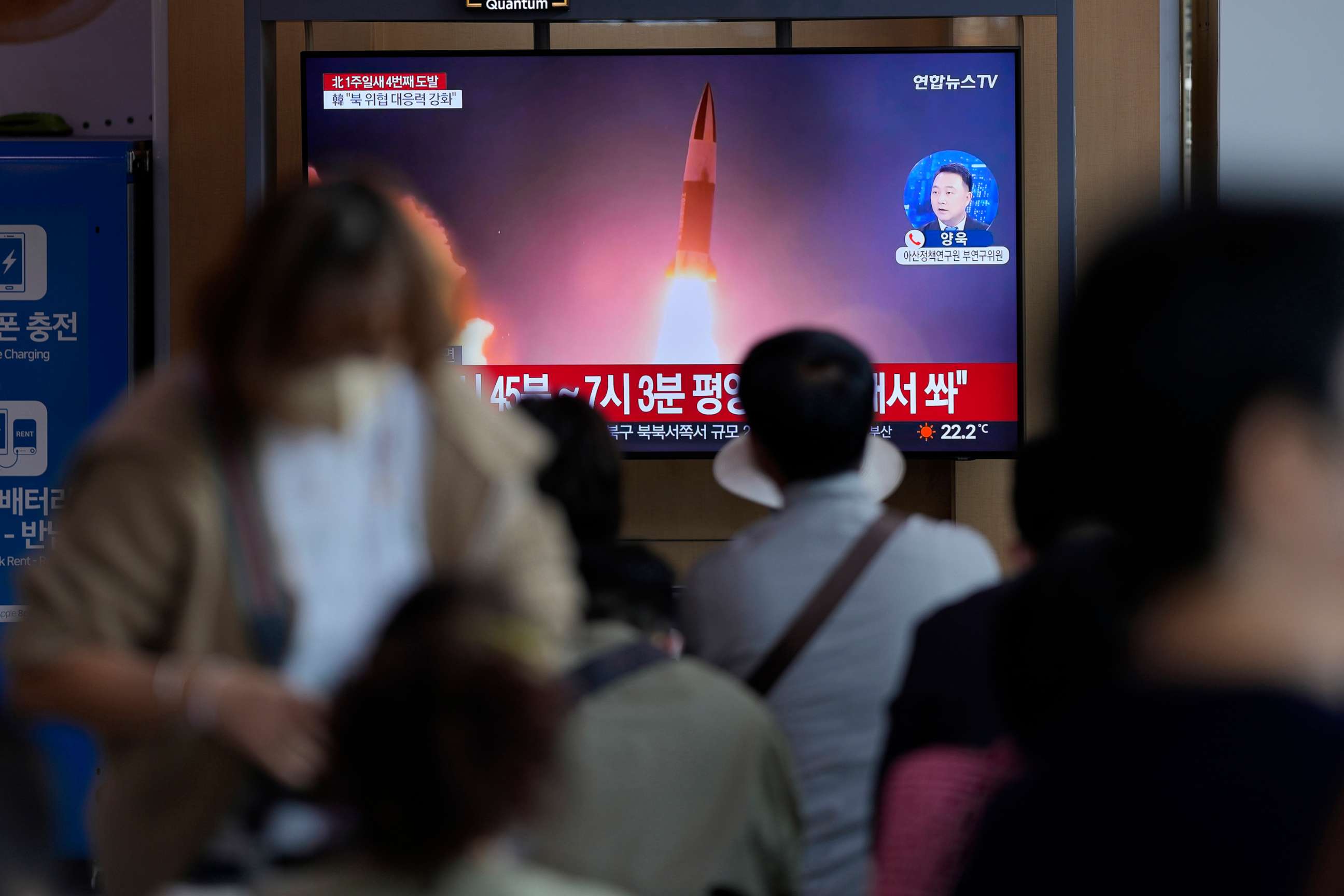PHOTO: A TV screen showing a news program reporting about North Korea's missile launch with file imagery, is seen at the Seoul Railway Station in Seoul, South Korea, Oct. 1, 2022. 