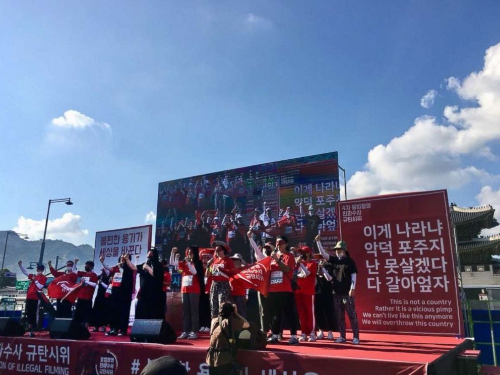 PHOTO: Organizers protest on Aug. 4, 2018, against the alleged difference between men and women are investigated in spy camera cases, in Seoul, South Korea.