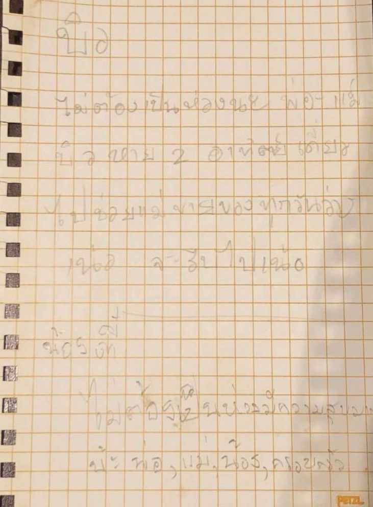 PHOTO: The seventh letter from the boys stuck in a cave in Thailand included messages from Ekkarat "Bill" Wongsookchan, 14, and Pornchai "Tee" Kamluang, 16.