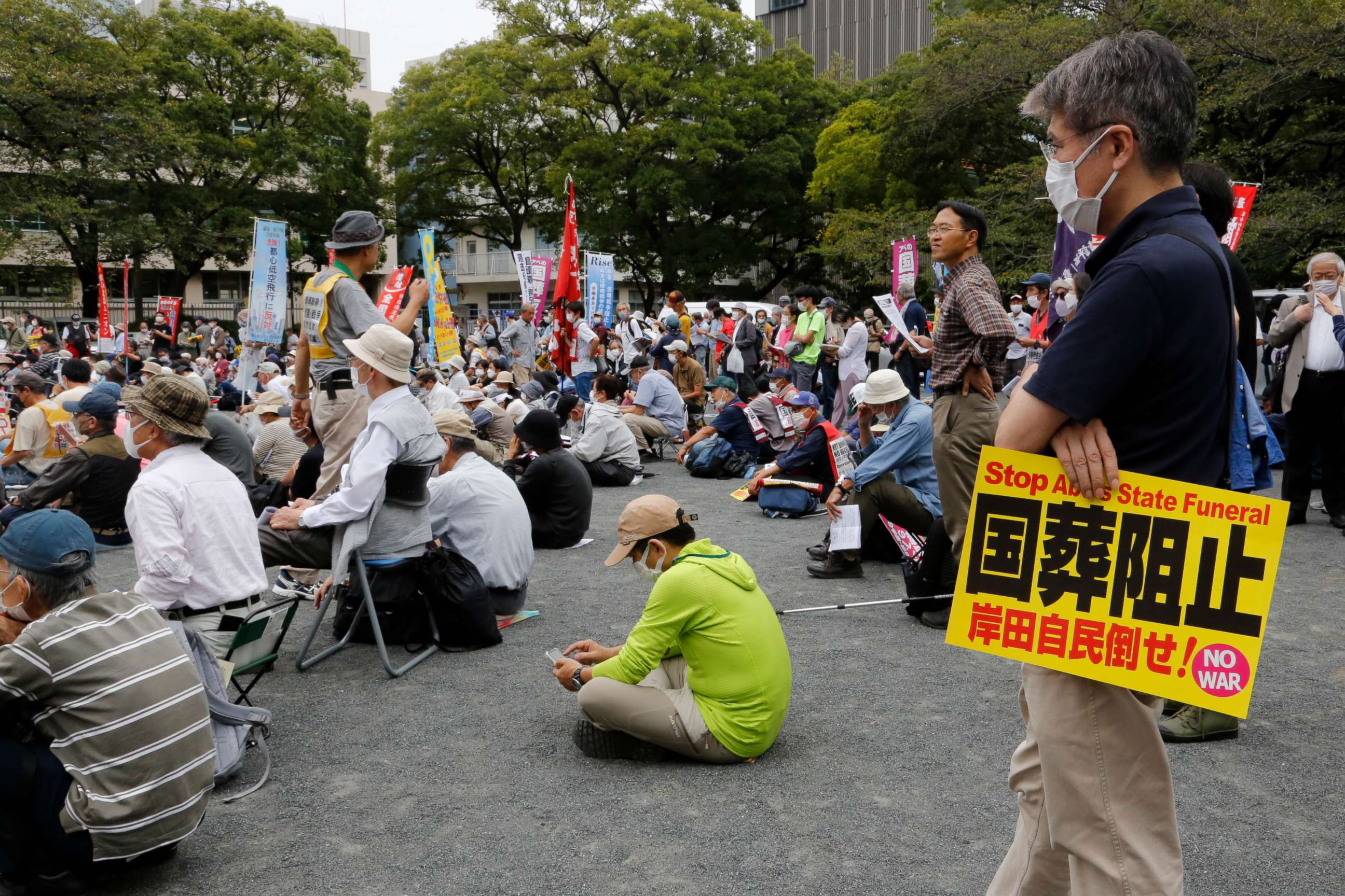 PHOTO: Protesters gather a park in Tokyo on Sept. 23, 2022, to demand the cancellation of former Japanese Prime Minister Shinzo Abe's state funeral.