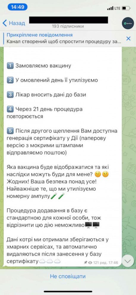 PHOTO: The post translated from Ukrainian reads, in part: "After the second shot you can generate a certificate in Diya [official app] (we send a paper version with a wet stamp by post... No consequences/implications for you!