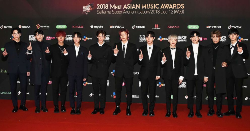 PHOTO: Members of South Korean group Wanna One arrives at 2018 MAMA FANS' CHOICE, Dec. 12, 2018, in Saitama, Japan.  