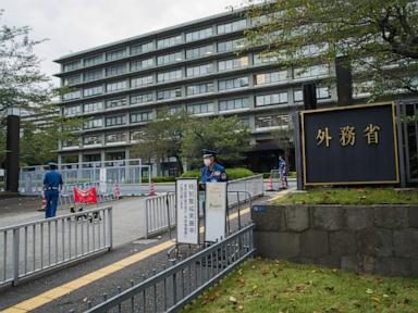 Japan lodges formal protest over Chinese survey ship entering its territorial waters