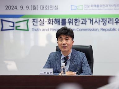 South Korean truth commission says it found more evidence of forced adoptions