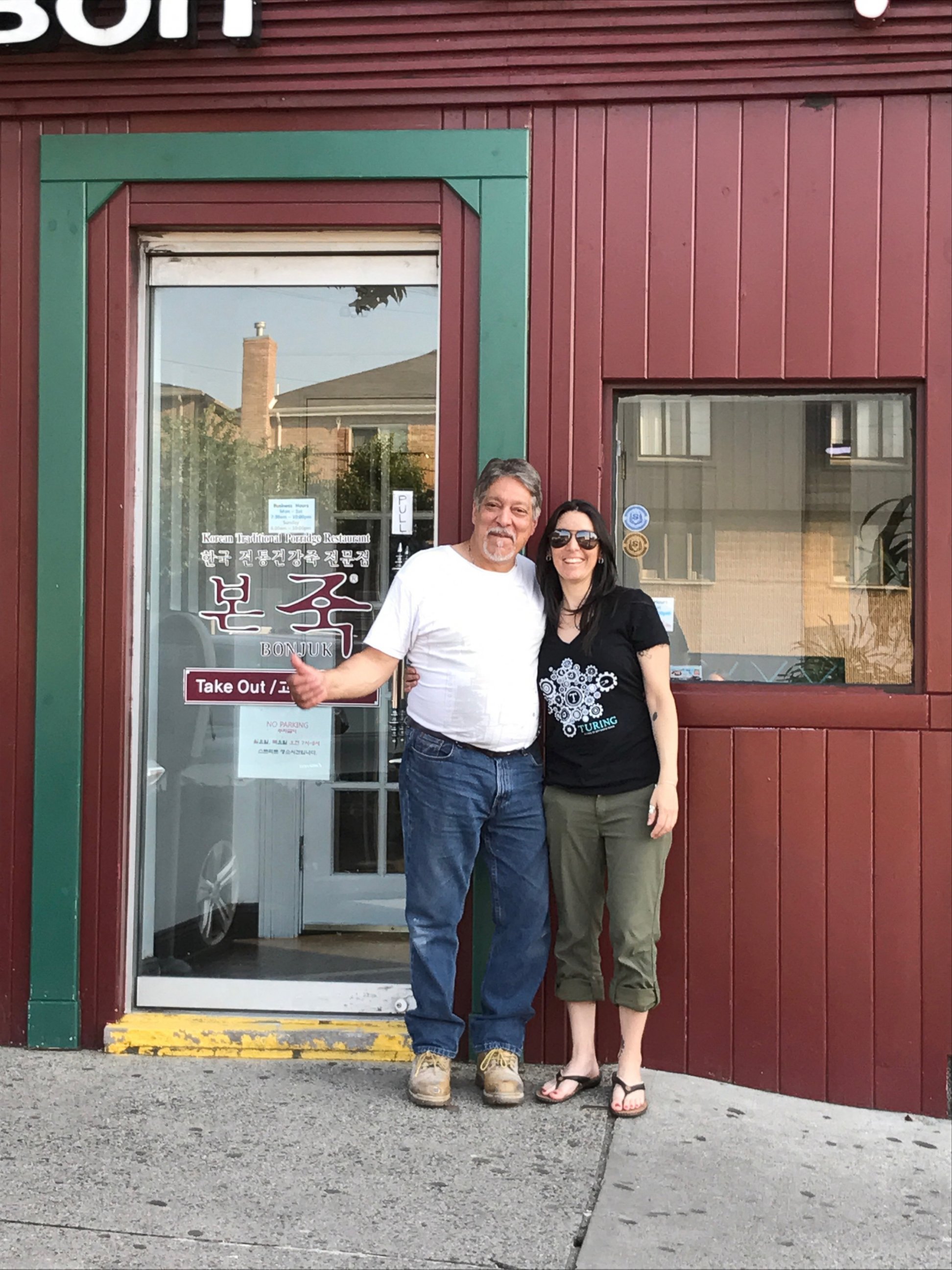PHOTO: Al Annunziata, 63 and his daughter, Jyll Justamond, stand in front of what used to be the bar Annunziata worked in 40 years ago in Palisades Park, New Jersey. 

